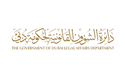 Government of Dubai Legal Affairs Department