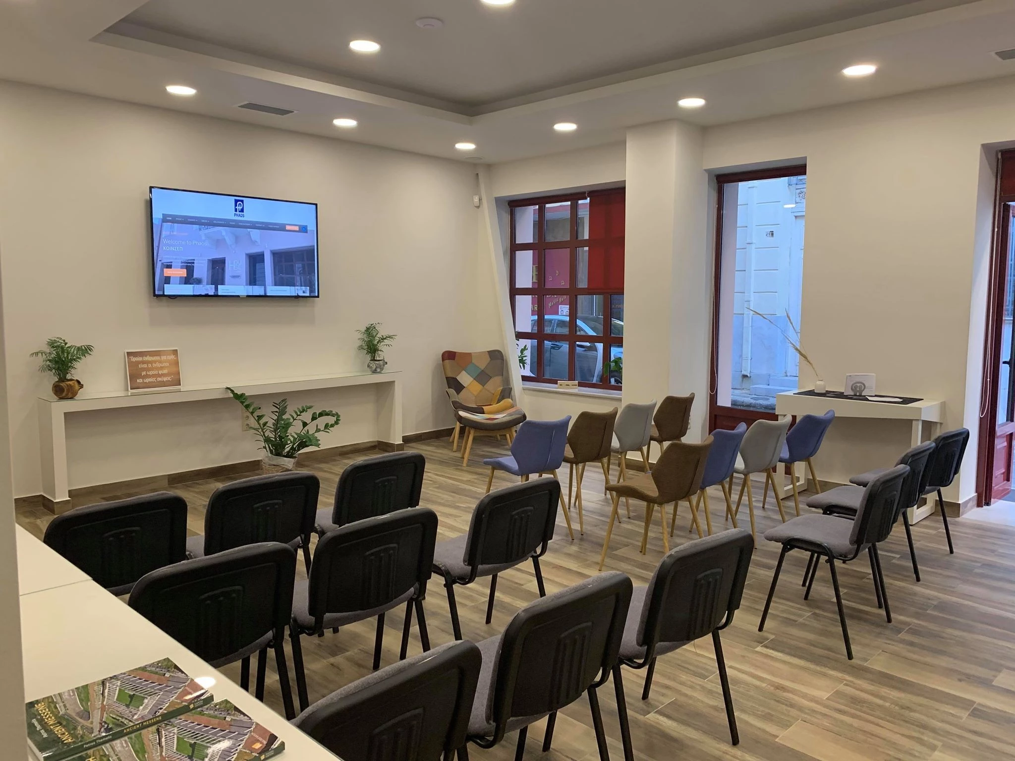 5d19d59876b8deba0 at House by Phaos Coworking area in Kalamata, Greece