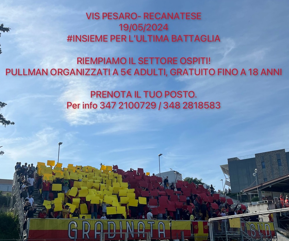 Vis Pesaro – Recanatese: insieme per l’ultima battaglia
