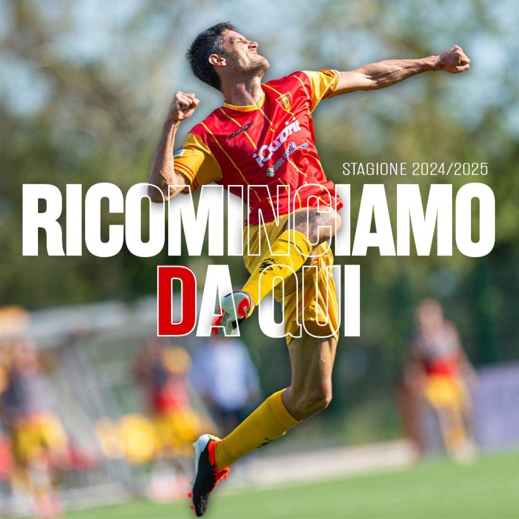 Recanati. Avvio campagna abbonamenti e prevendita per Recanatese- Ancona