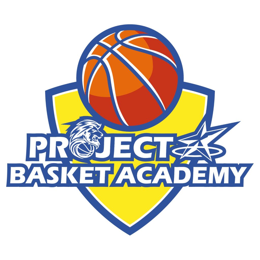 L’unione fa la forza alla pallacanestro Recanati, nasce il project basket Academy