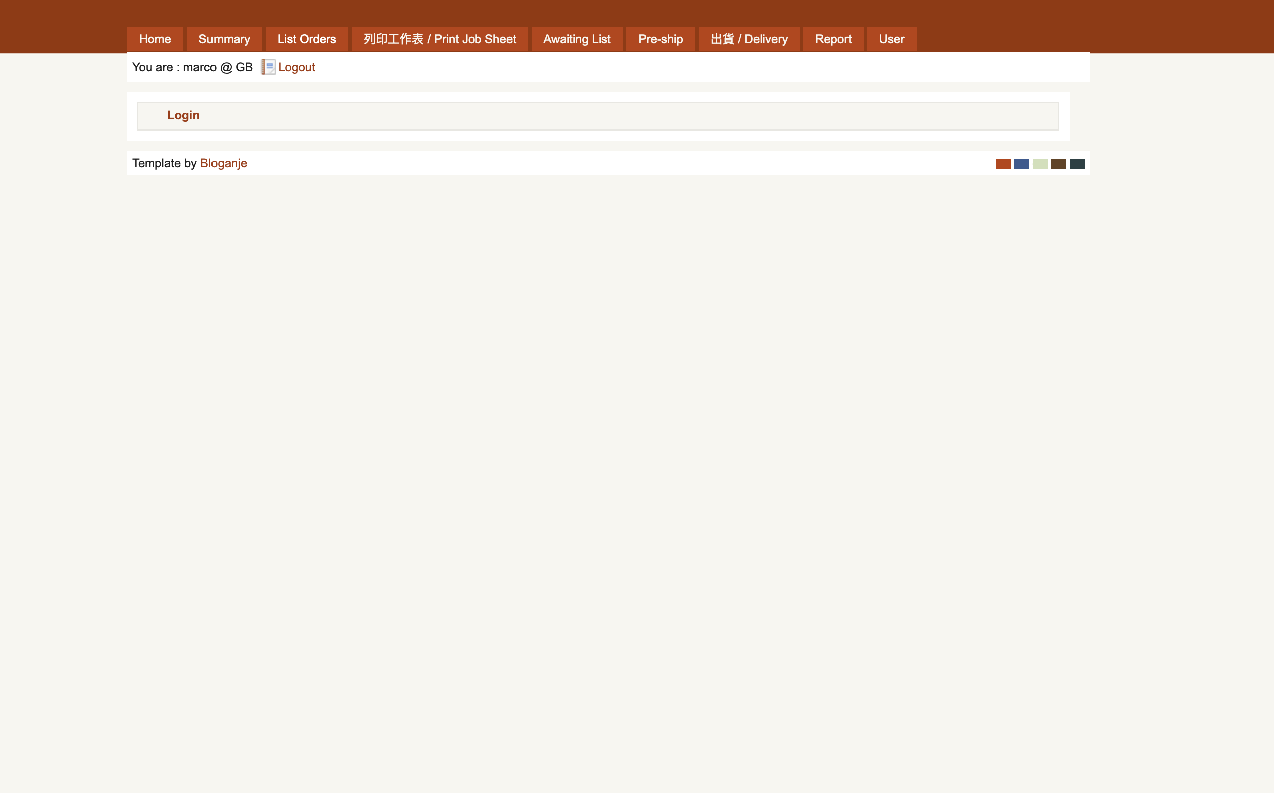 Factory Order Management System