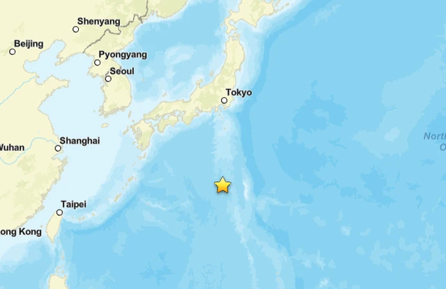 Terremoto de magnitud 6,5 sacude Japón