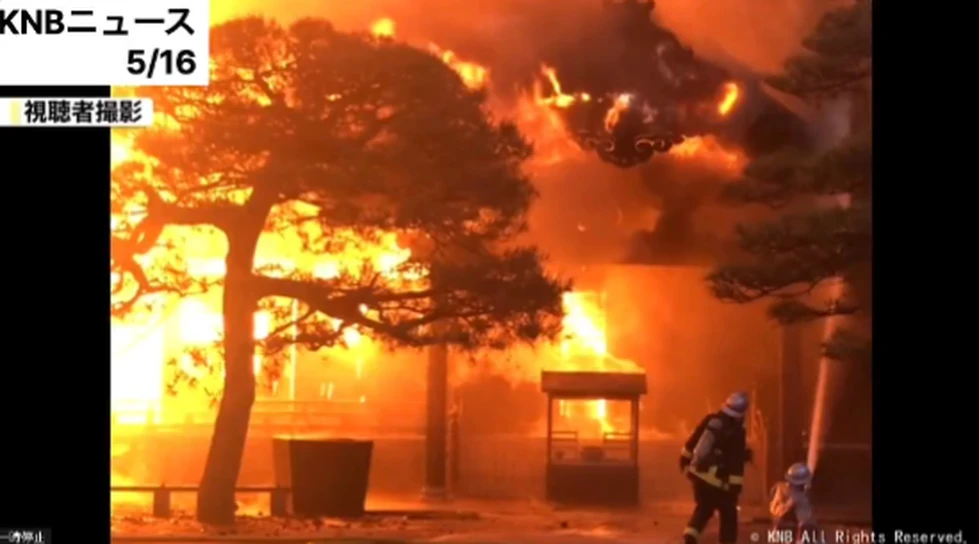 Un incendio destruye un templo budista japonés fundado en 1.453