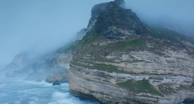 Tierra del Incienso