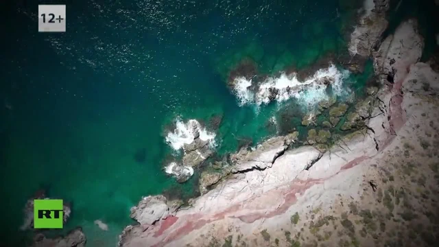 Lágrimas de mar