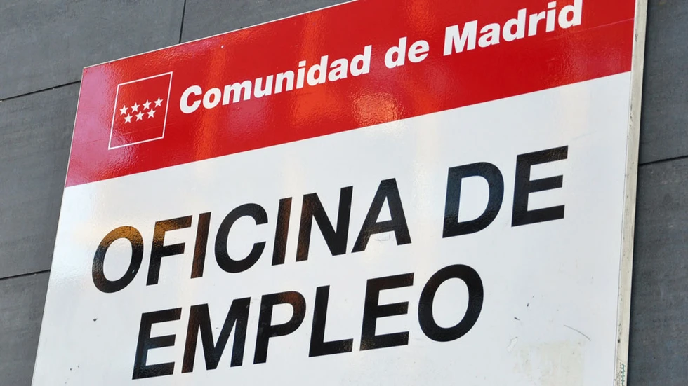 Oficina de Empleo de la Comunidad de Madrid
