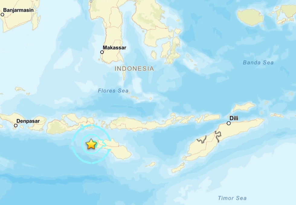 Se registra un terremoto de 5,9 cerca de las costas de Indonesia