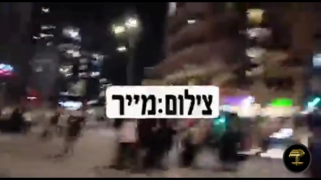 Fuerte vídeo: Un bus embiste a manifestantes ultraortodoxos en Jerusalén