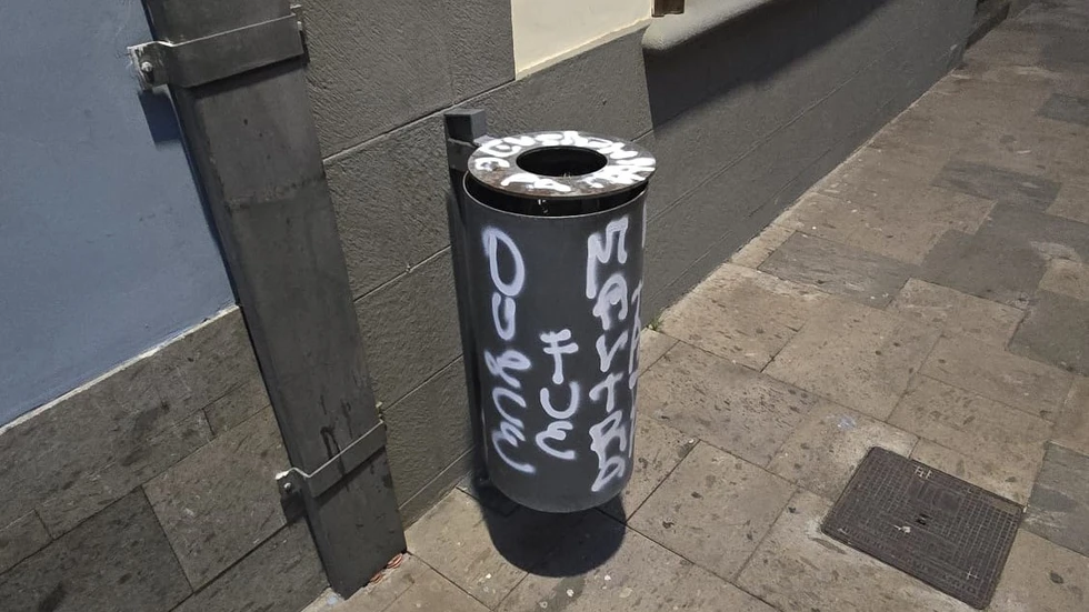 Buscan a los autores de los actos vandálicos al centro histórico de La Laguna