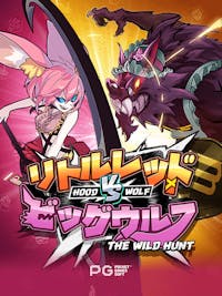 Hood vs Wolf