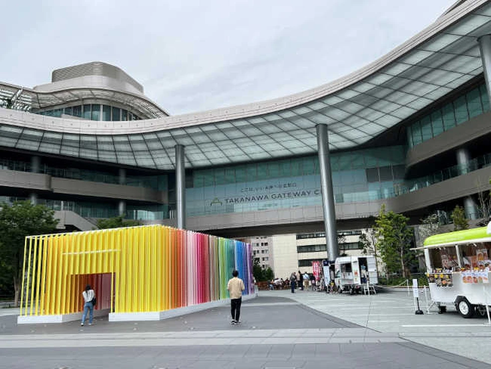 Tokio inaugura su distrito más futurista: Takanawa Gateway City