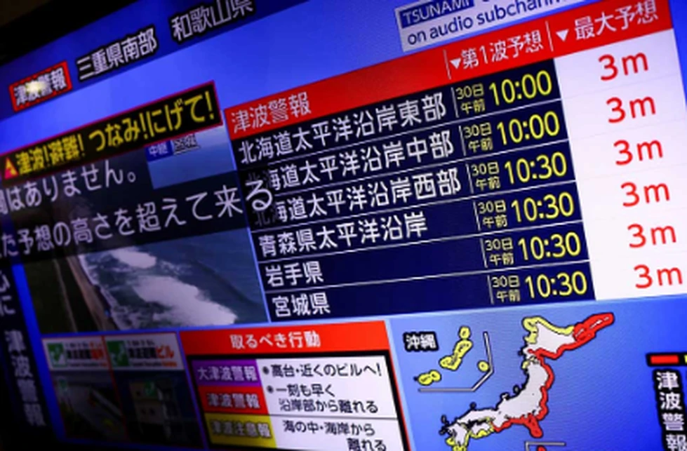 Alertas de tsunami desactivadas en Japón y otras regiones del Pacífico tras sismo en Rusia