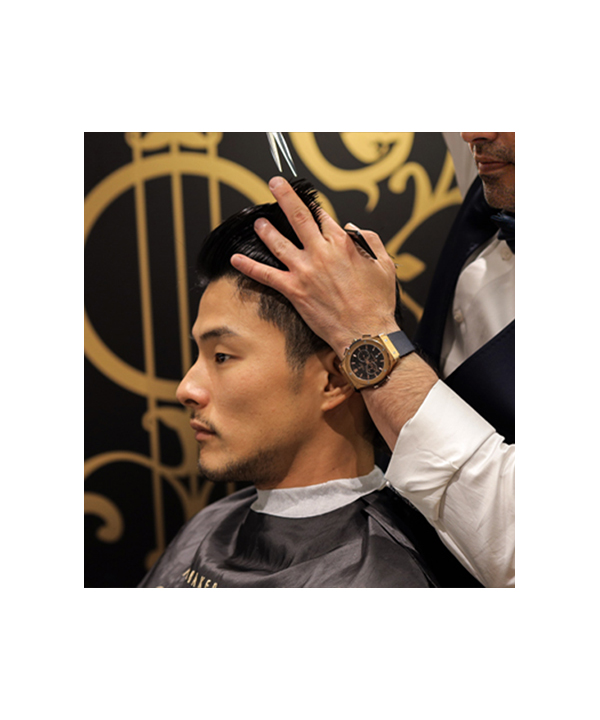 The Cut - Smith